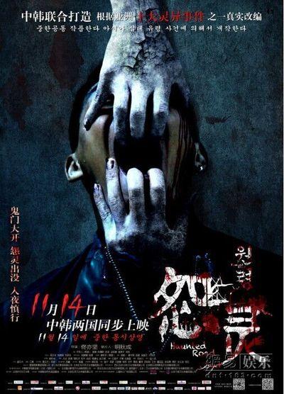 一比一仿美德加艾维斯学院文凭毕业证